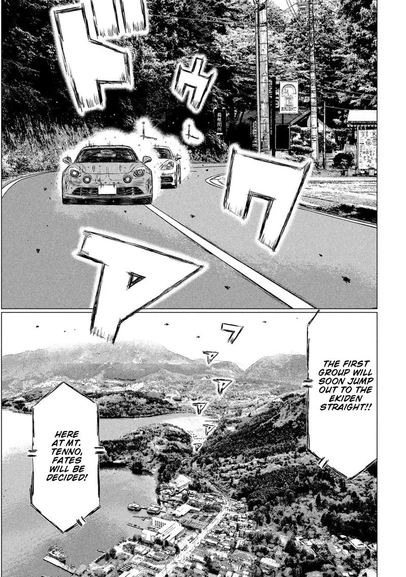 MF Ghost Chapter 88 page 13
