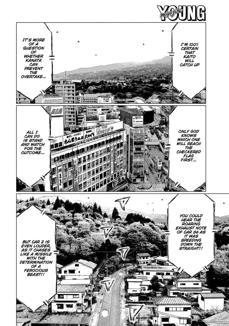 MF Ghost Chapter 89 page 12