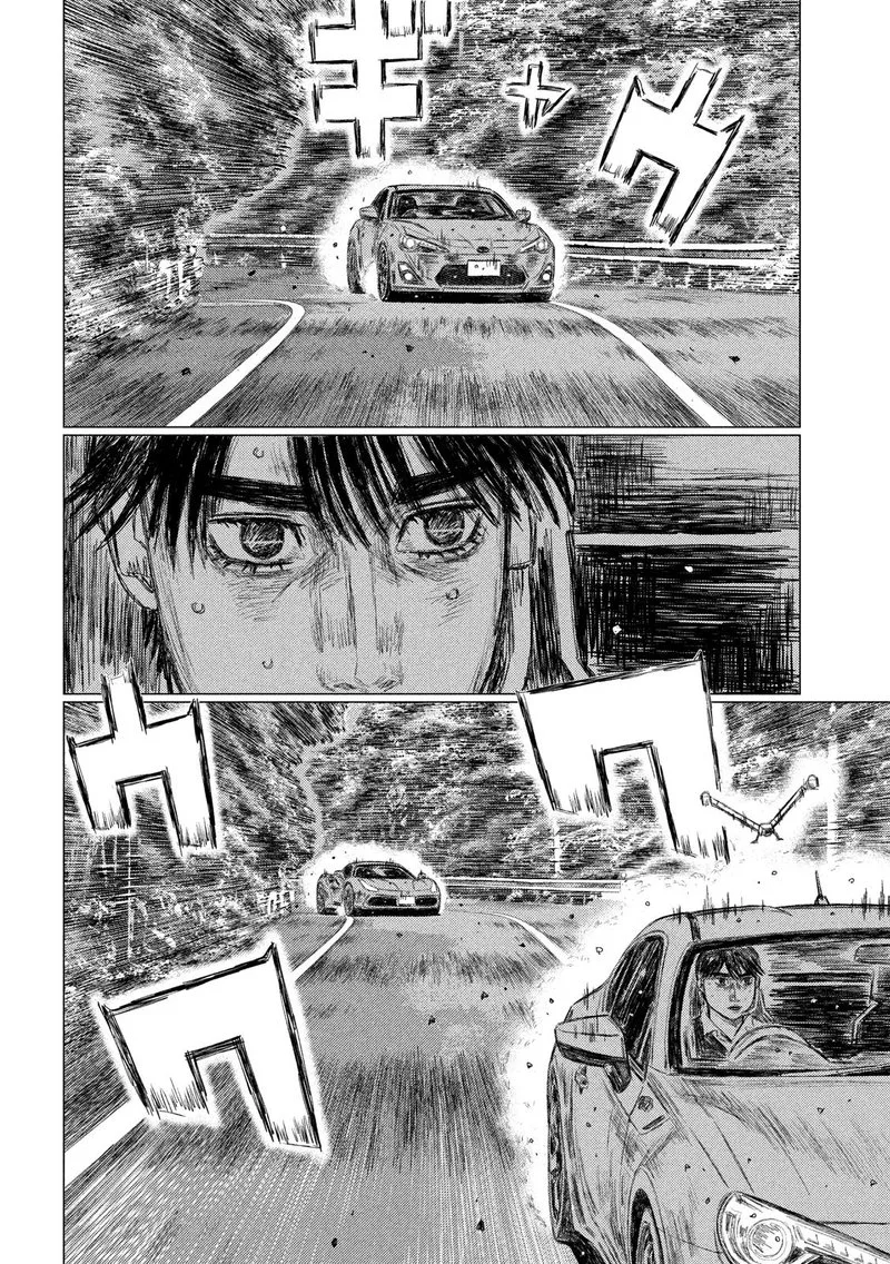 MF Ghost Chapter 89 page 14