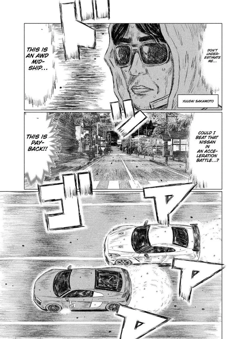 MF Ghost Chapter 90 page 3