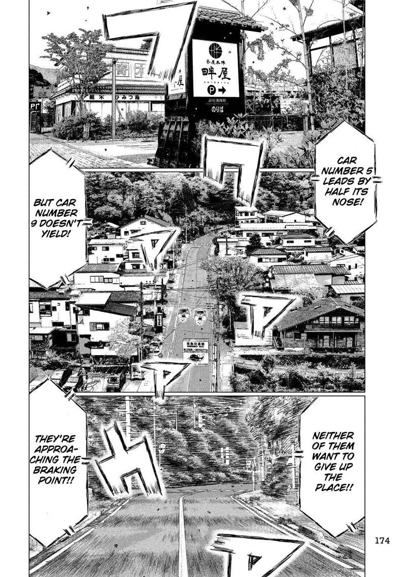 MF Ghost Chapter 90 page 4