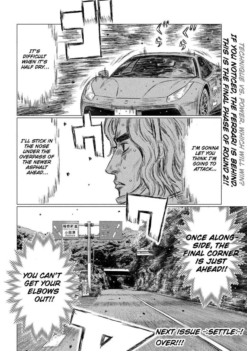 MF Ghost Chapter 90 page 16