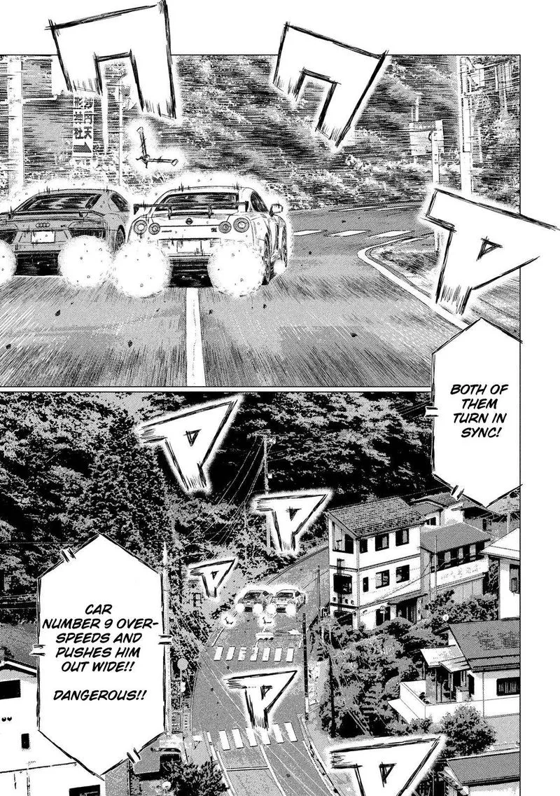 MF Ghost Chapter 90 page 5