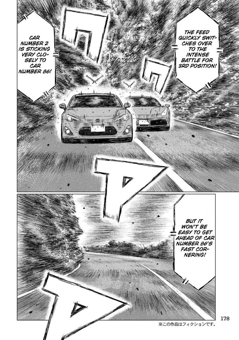 MF Ghost Chapter 90 page 8