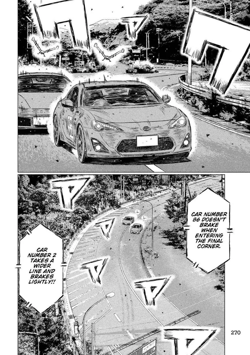 MF Ghost Chapter 91 page 4