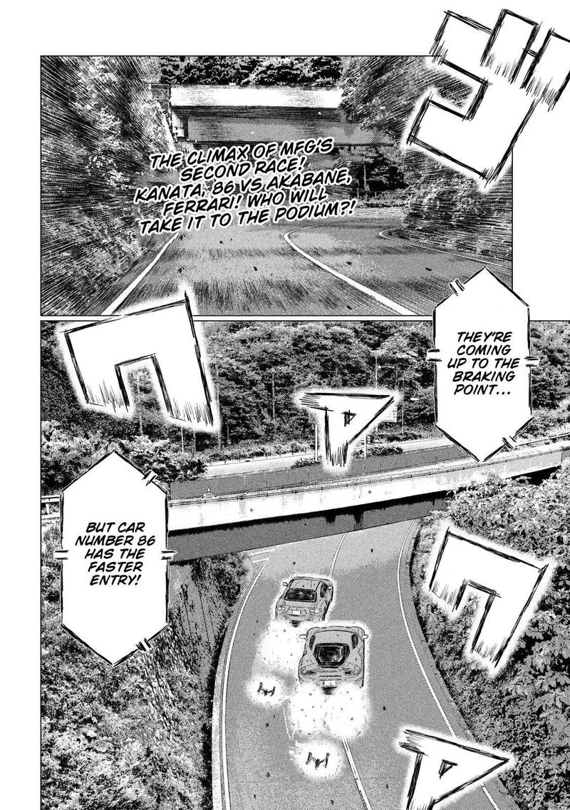 MF Ghost Chapter 91 page 2