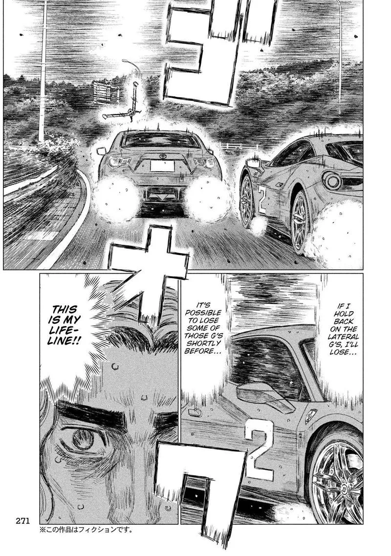 MF Ghost Chapter 91 page 5