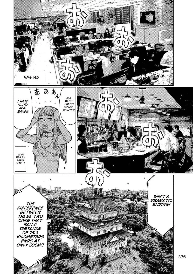 MF Ghost Chapter 91 page 9