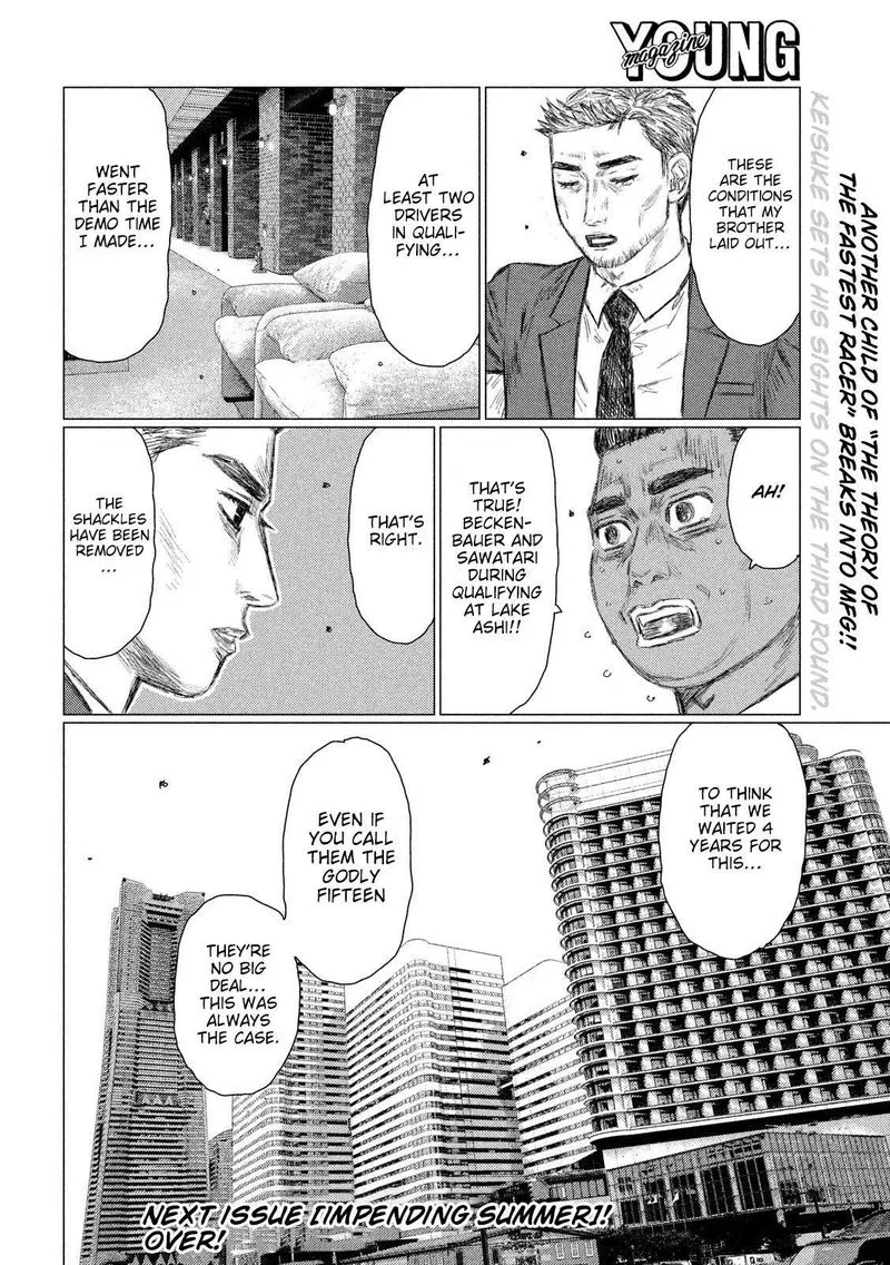 MF Ghost Chapter 92 page 16