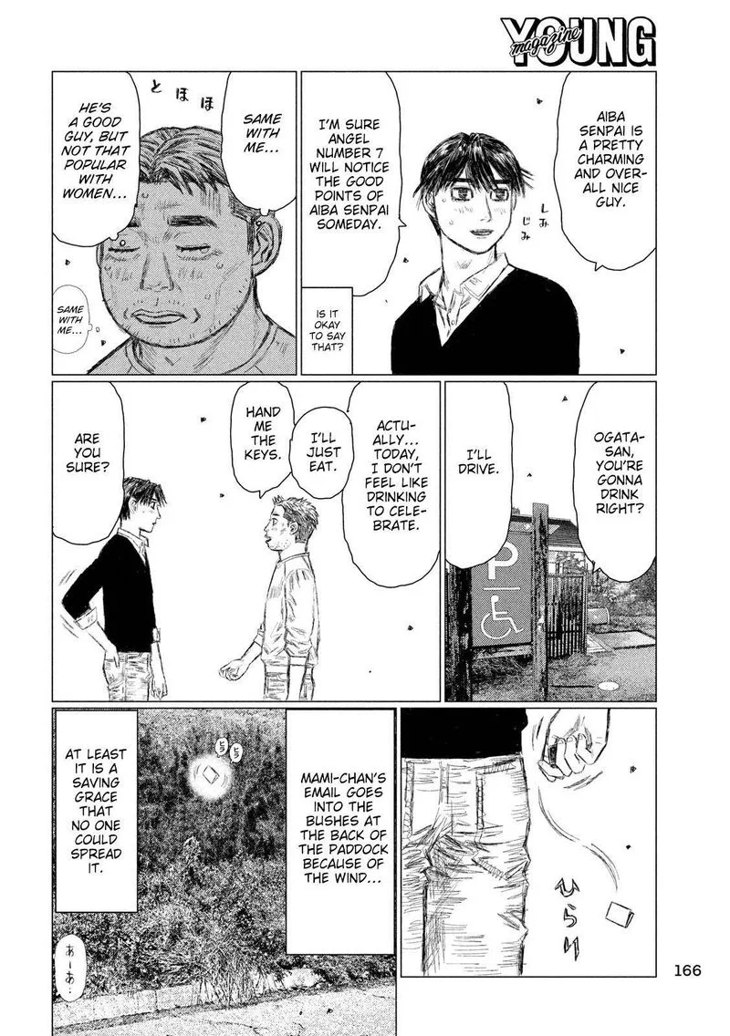 MF Ghost Chapter 92 page 10