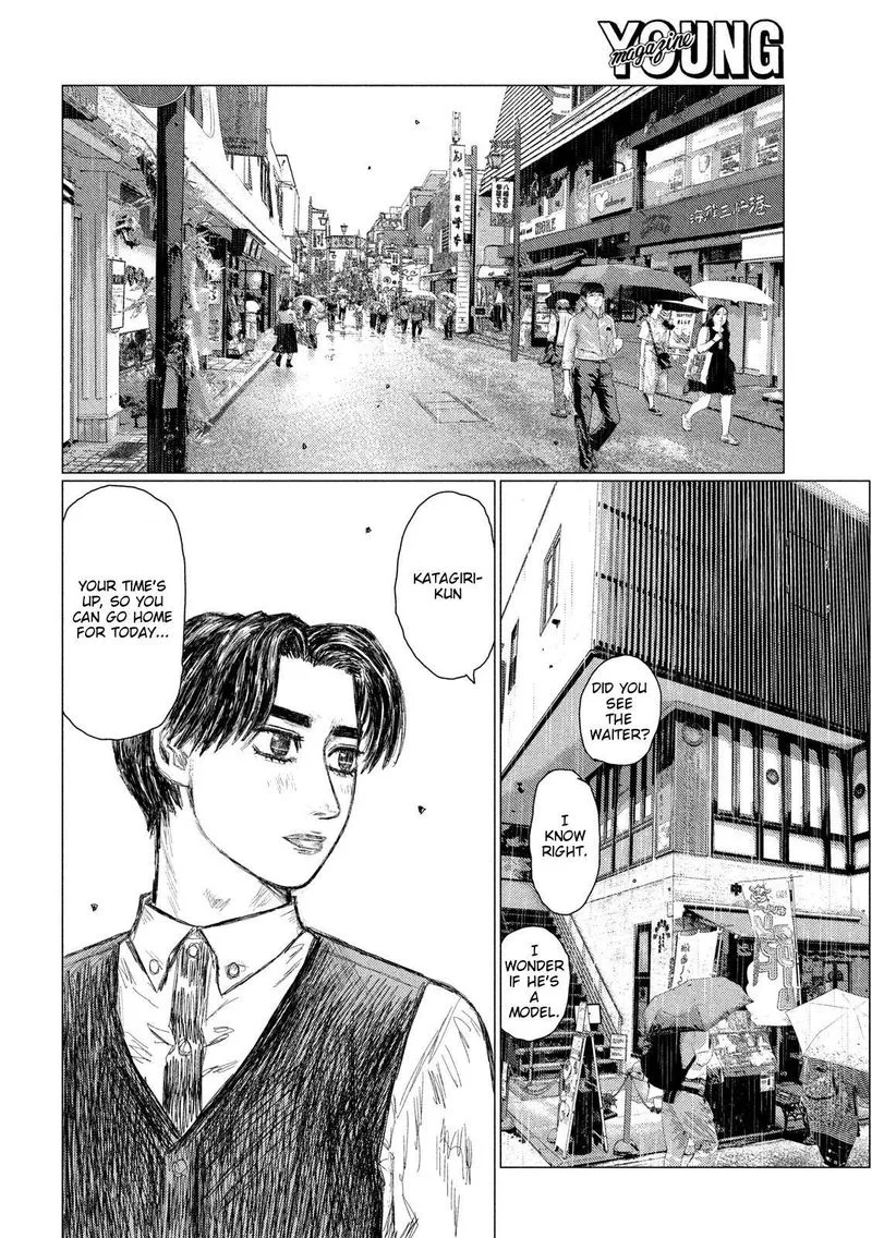 MF Ghost Chapter 93 page 9