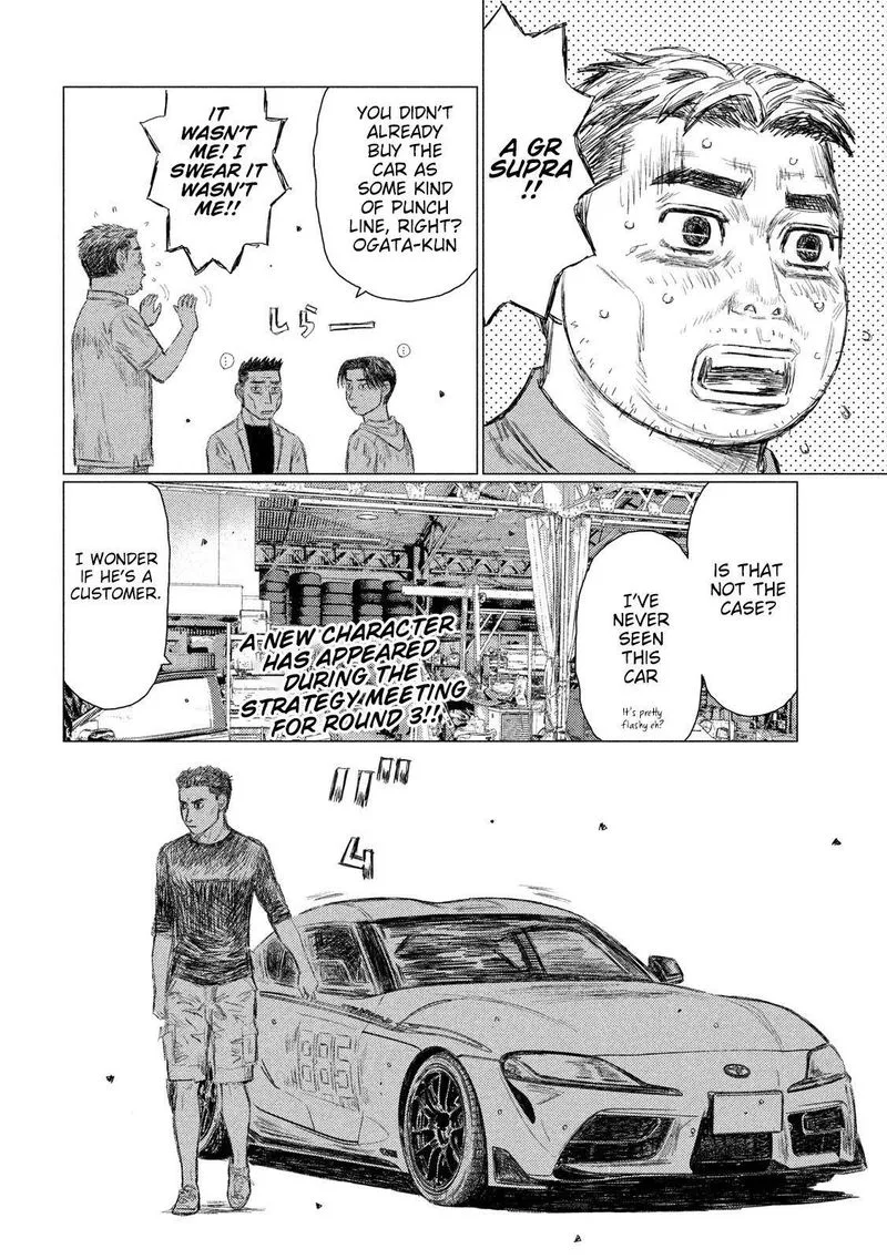 MF Ghost Chapter 94 page 2