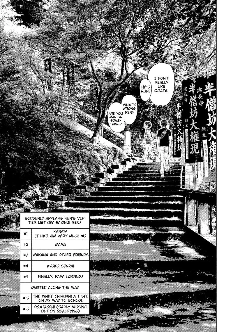 MF Ghost Chapter 95 page 9
