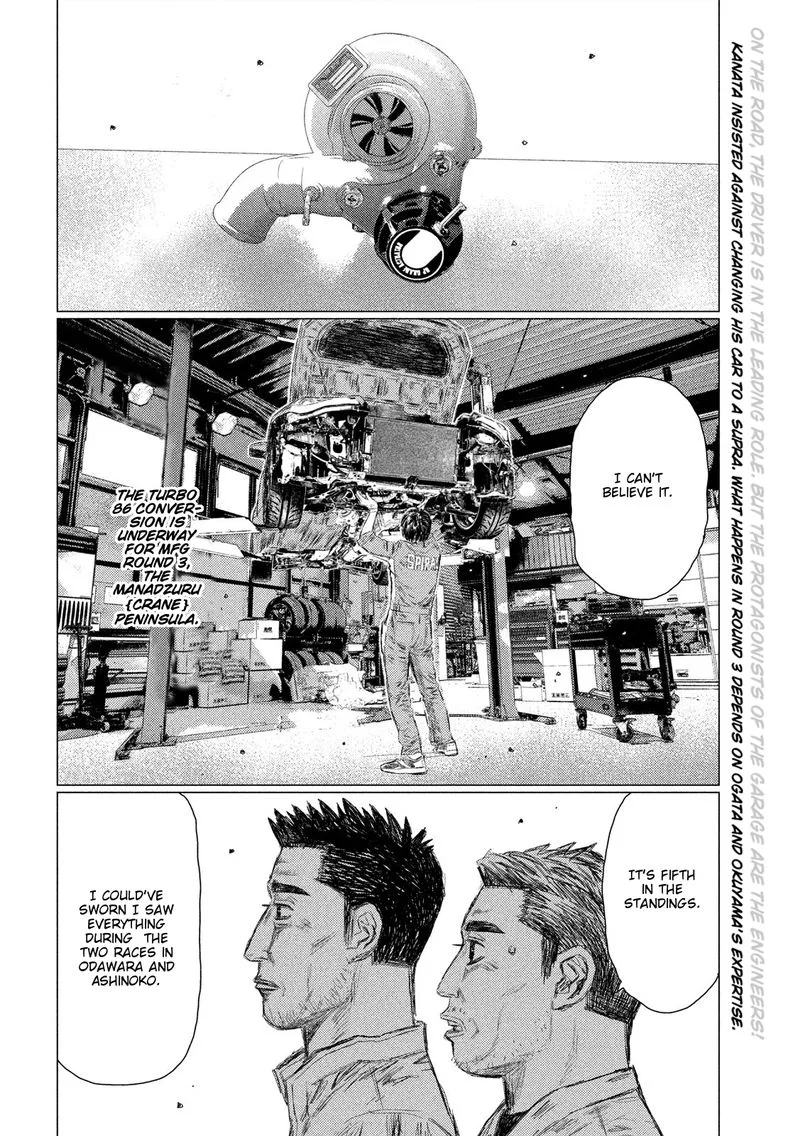 MF Ghost Chapter 96 page 2