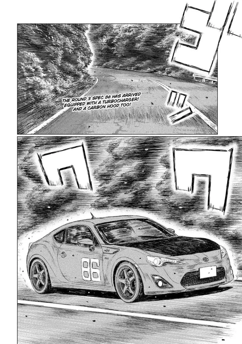 MF Ghost Chapter 98 page 2
