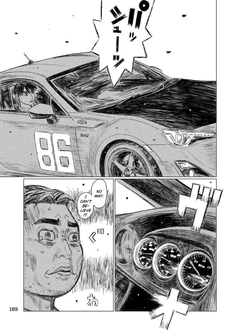 MF Ghost Chapter 98 page 3