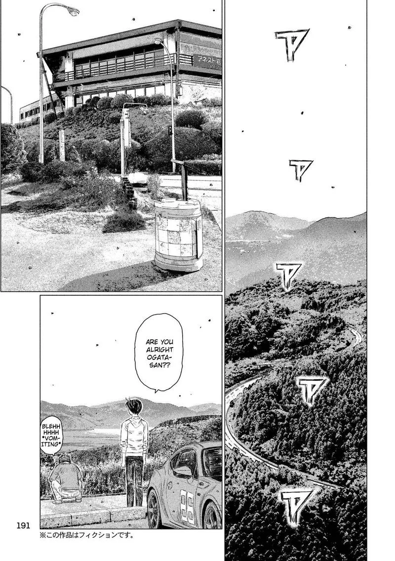 MF Ghost Chapter 98 page 5