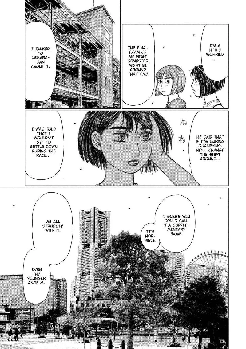 MF Ghost Chapter 99 page 5