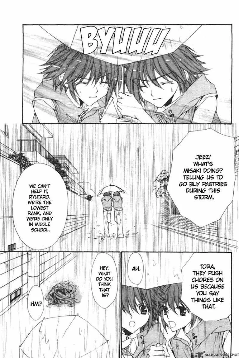 Midnight Children Chapter 1 page 4
