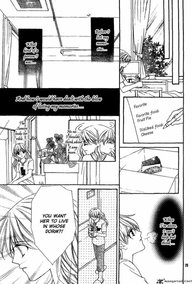 Midnight Children Chapter 2 page 20
