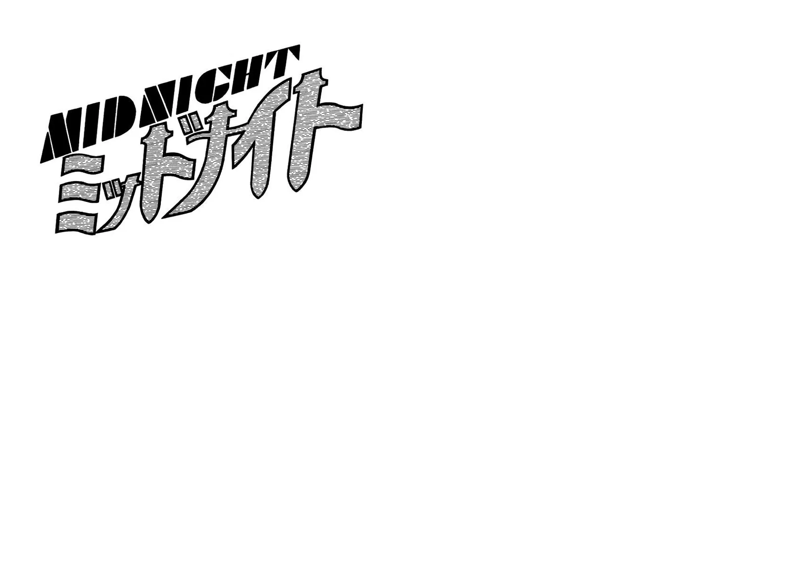 Midnight Chapter 18 page 3