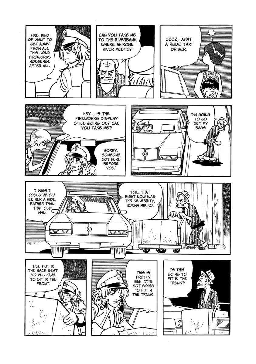 Midnight Chapter 18 page 7