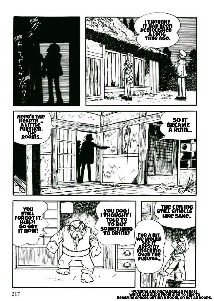 Midnight Chapter 23 page 7
