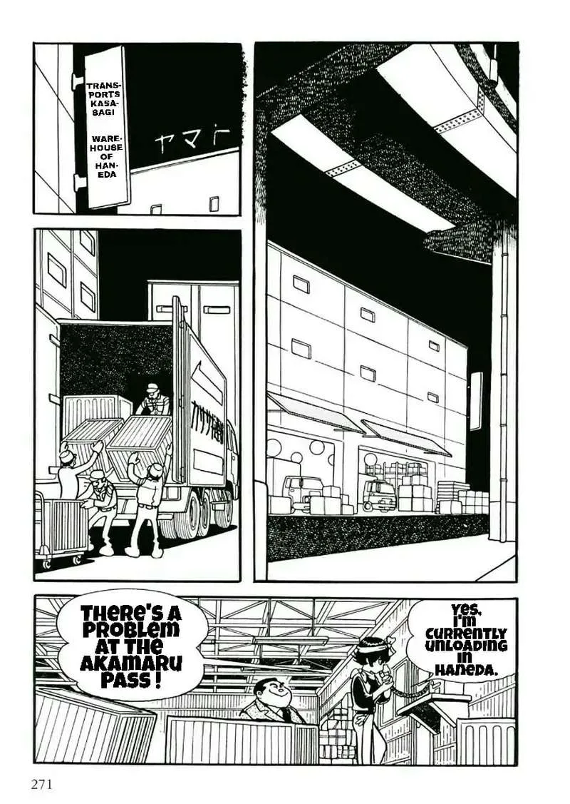 Midnight Chapter 25 page 21