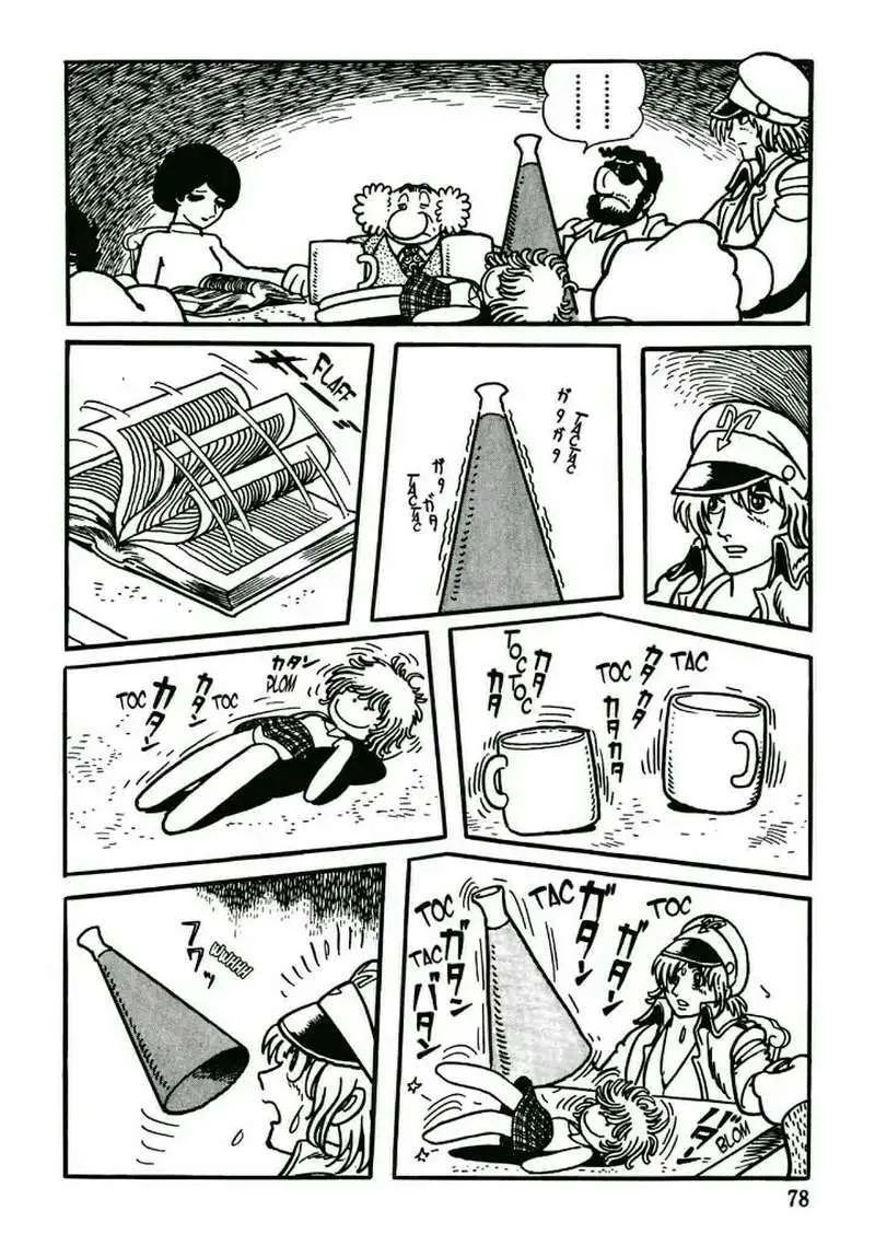 Midnight Chapter 29 page 16
