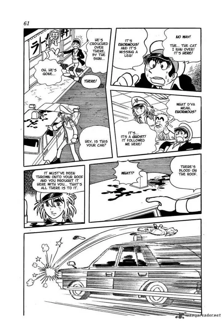 Midnight Chapter 3 page 6