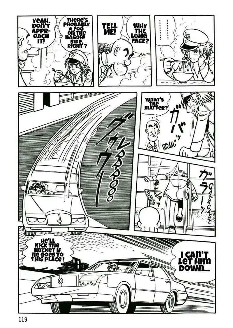 Midnight Chapter 31 page 17