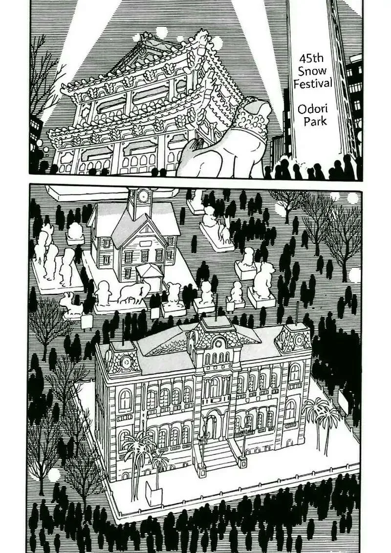 Midnight Chapter 34 page 4