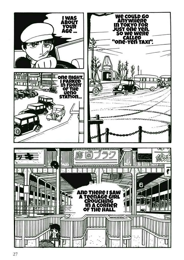 Midnight Chapter 41 page 4