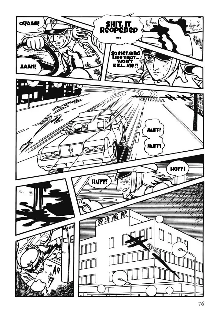 Midnight Chapter 43 page 15