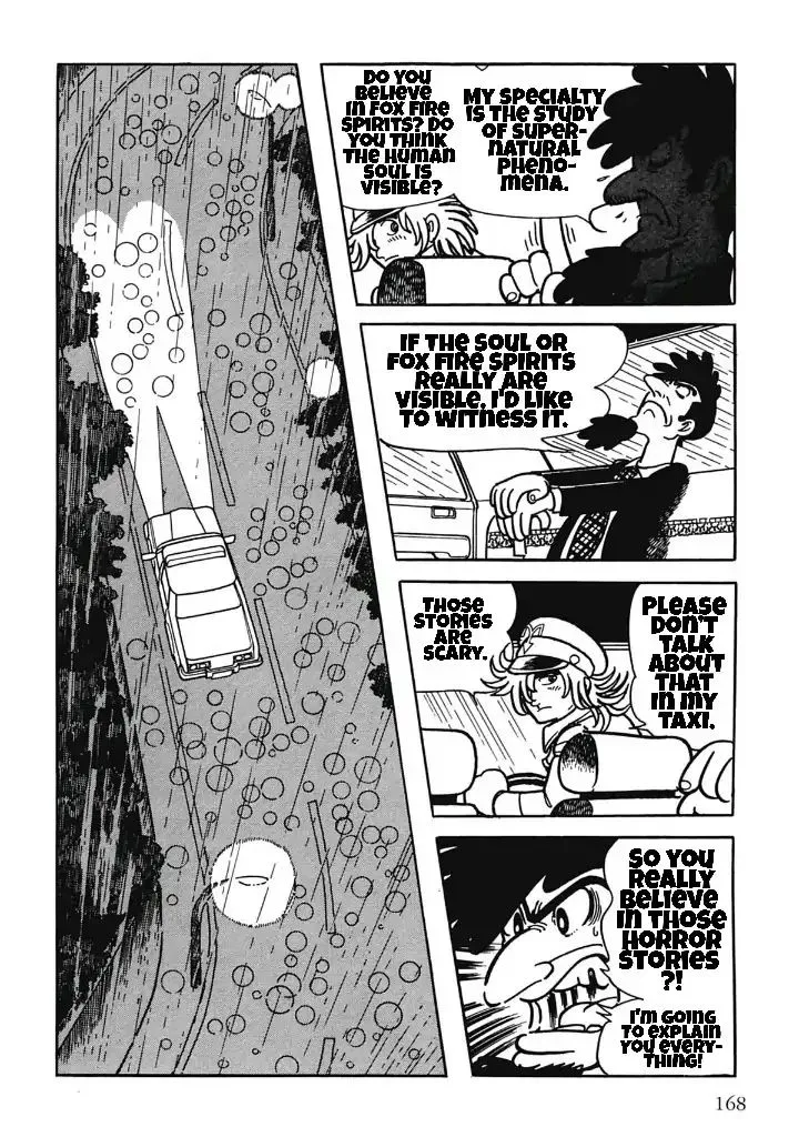 Midnight Chapter 48 page 6