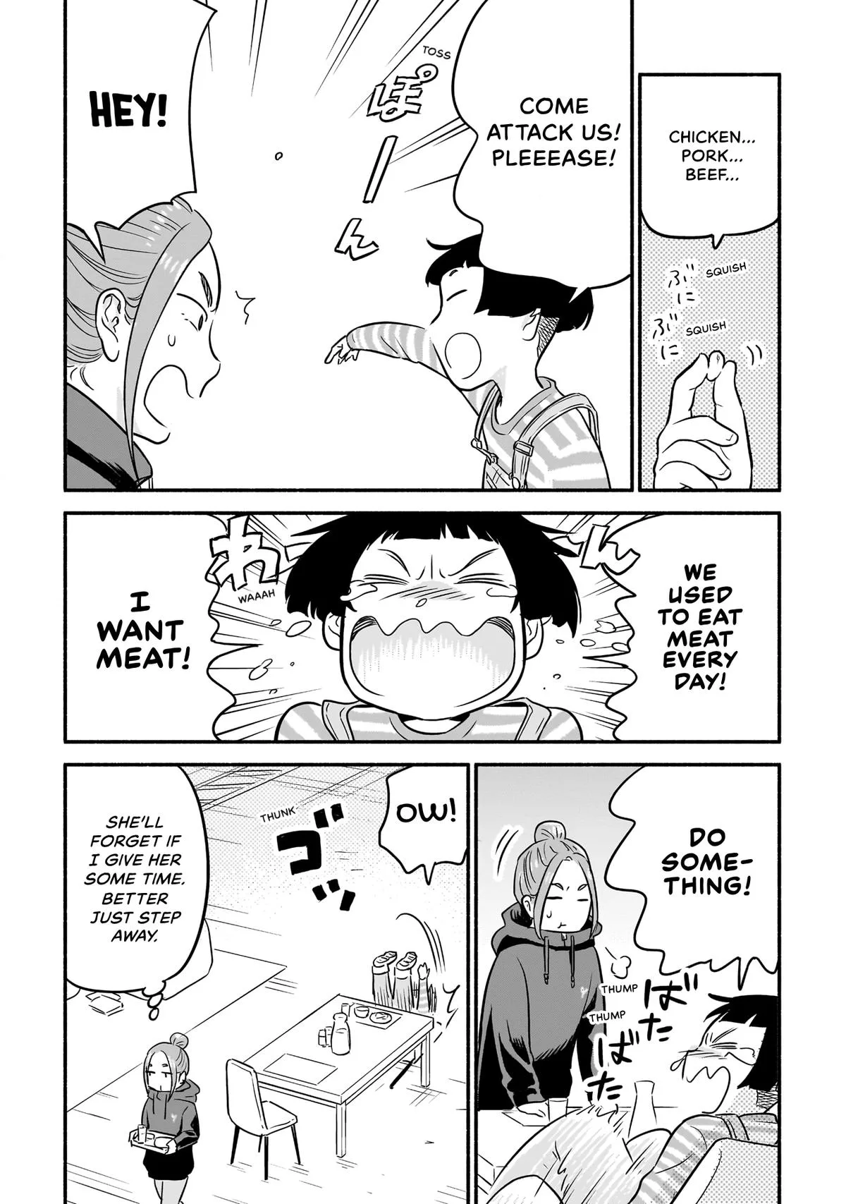 Midori's Kitchen Chapter 1 page 12