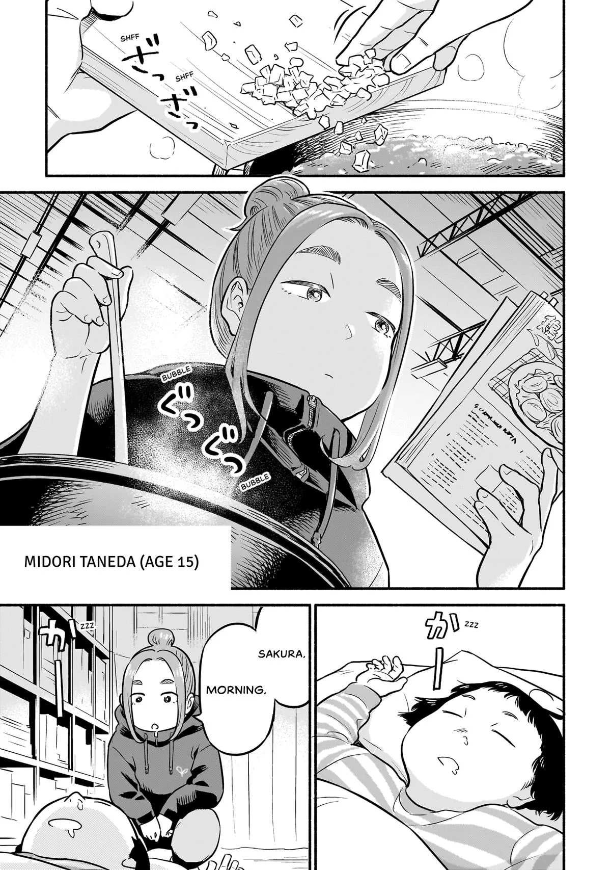 Midori's Kitchen Chapter 1 page 7