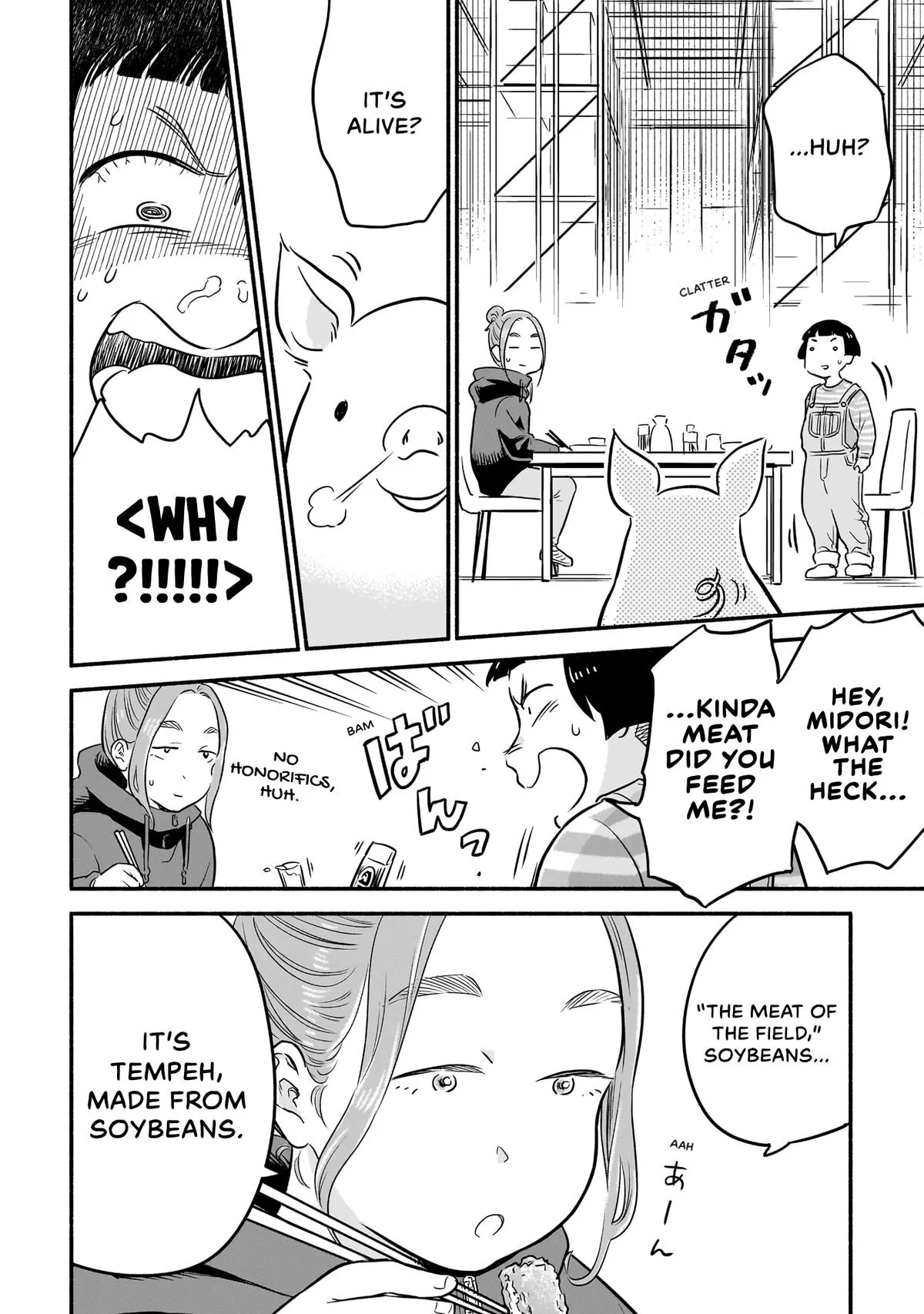 Midori's Kitchen Chapter 1 page 33