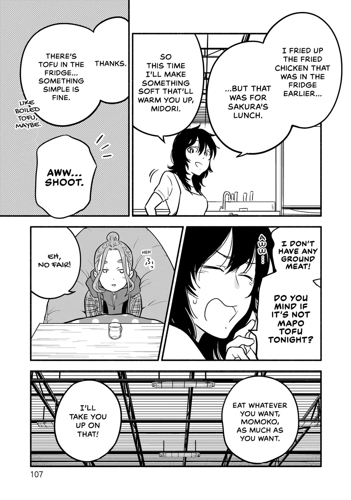 Midori's Kitchen Chapter 10 page 11