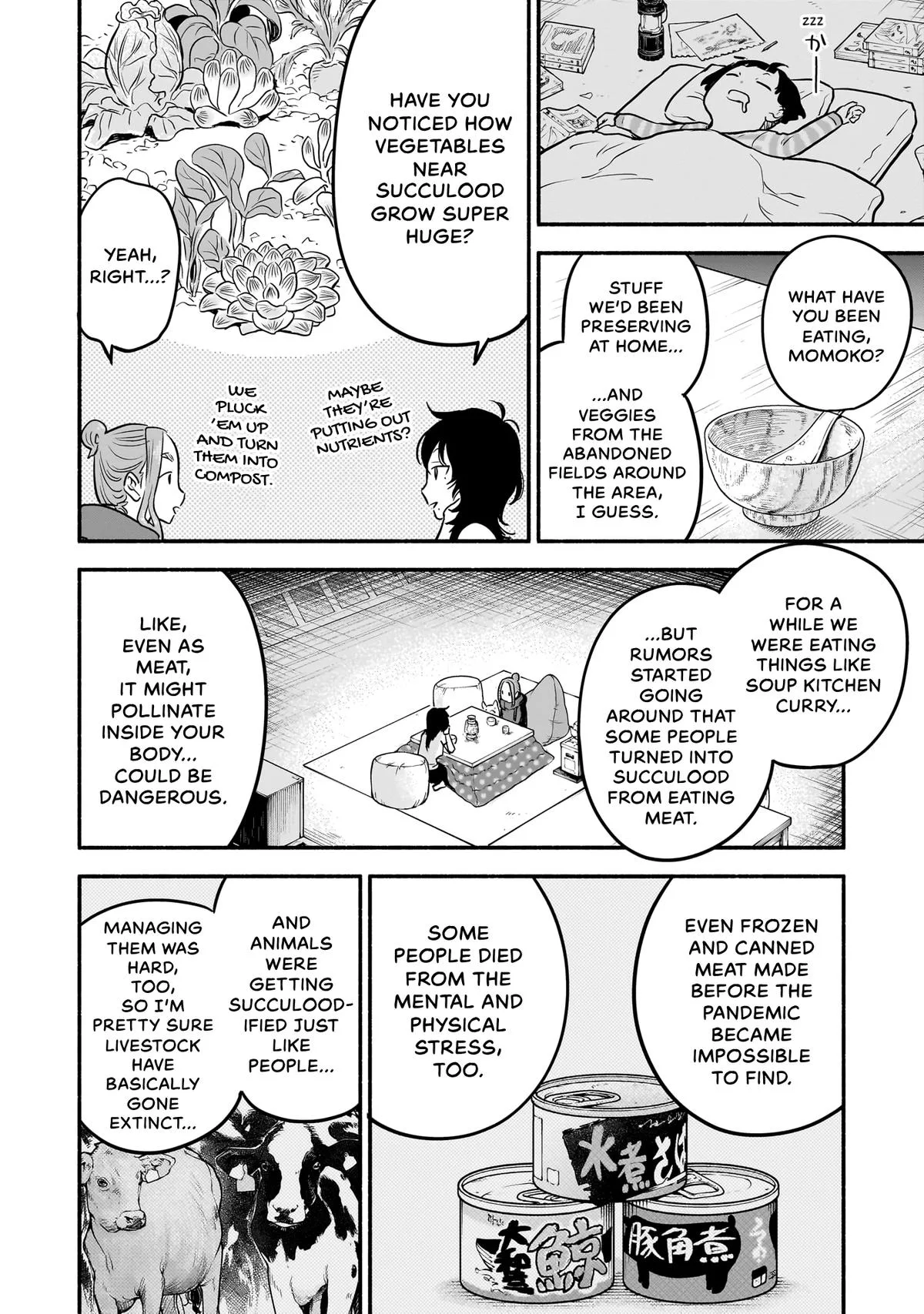 Midori's Kitchen Chapter 10 page 12