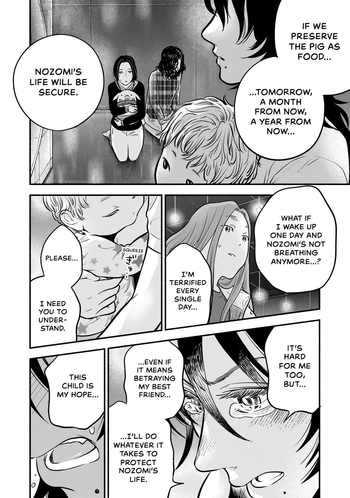 Midori's Kitchen Chapter 11 page 17