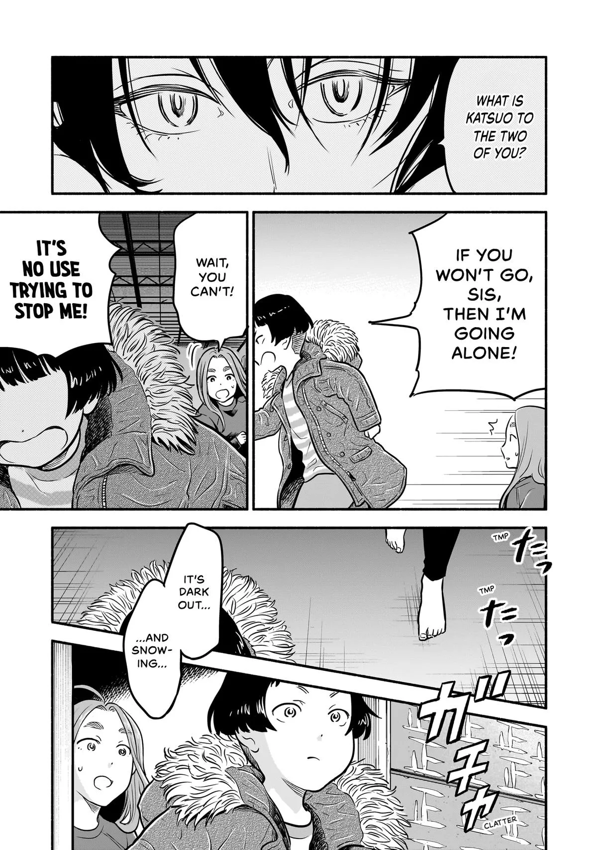 Midori's Kitchen Chapter 11 page 3