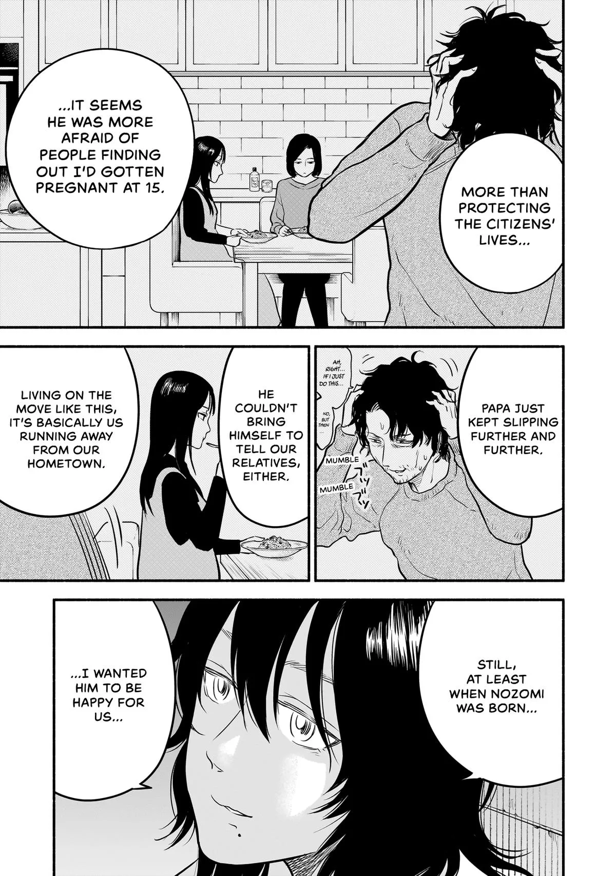 Midori's Kitchen Chapter 12 page 13