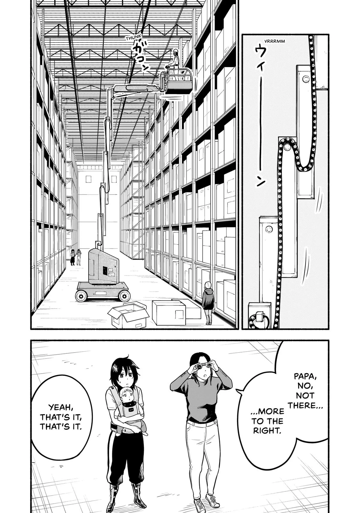 Midori's Kitchen Chapter 12 page 6