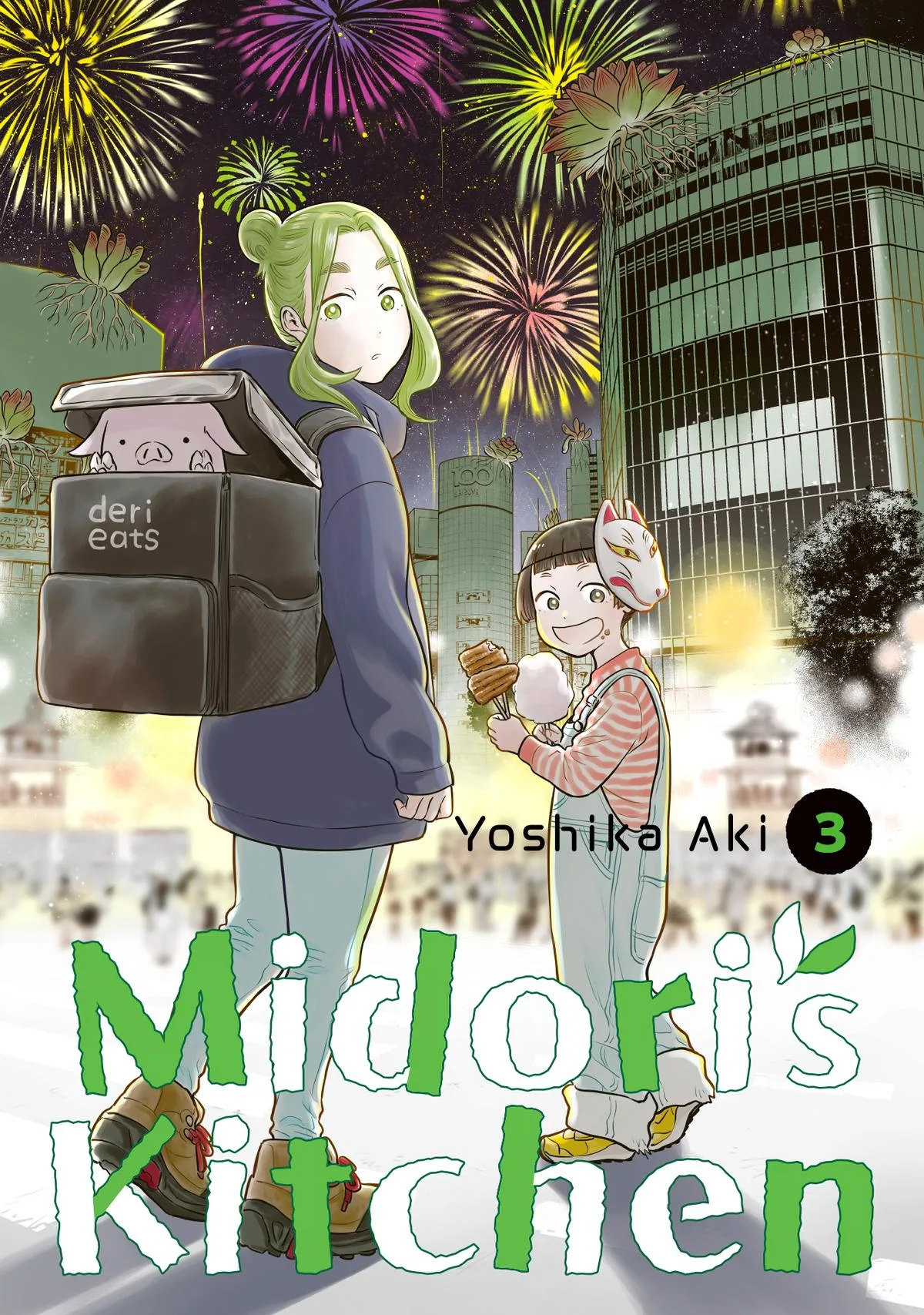 Midori's Kitchen Chapter 12 page 1