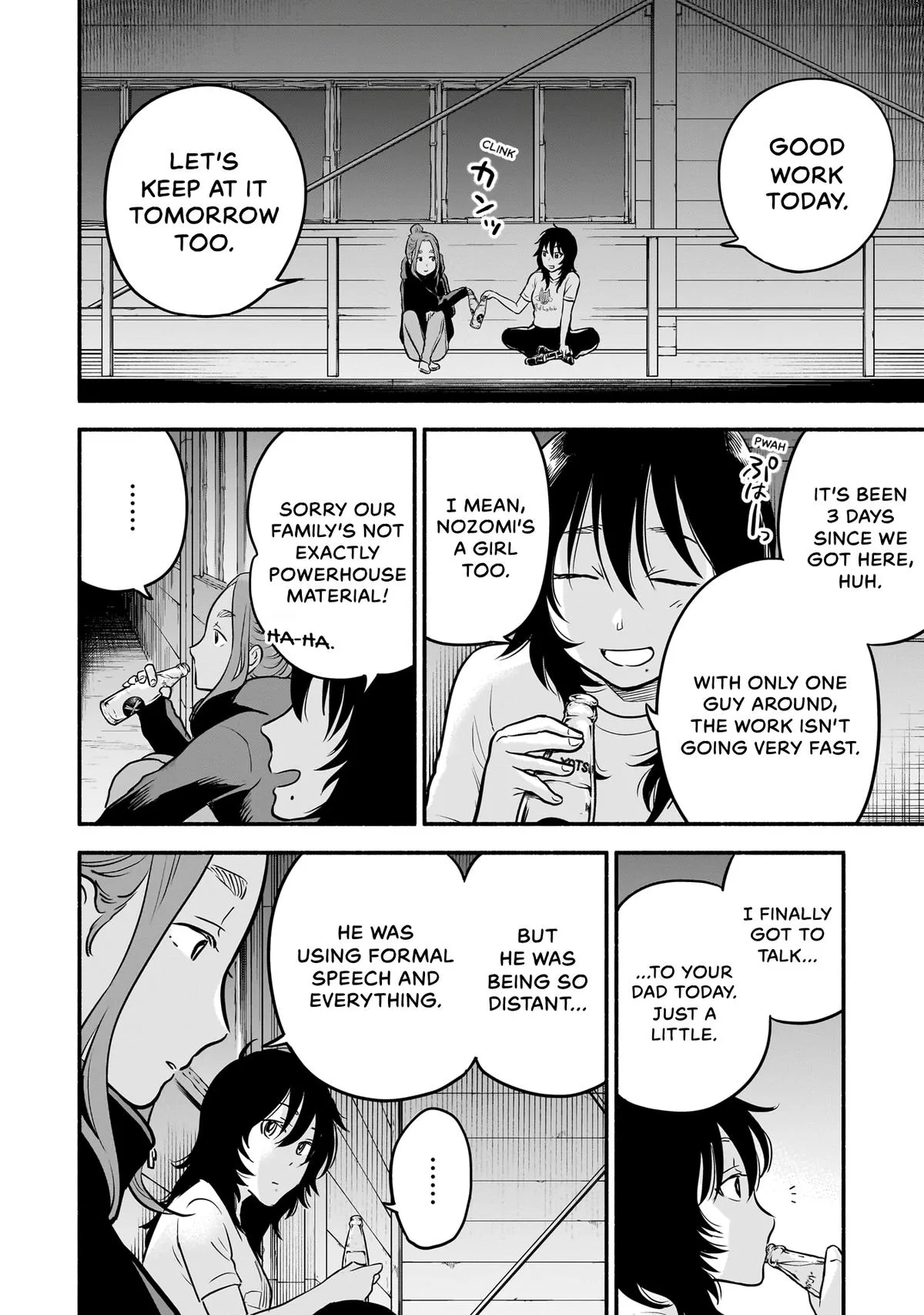 Midori's Kitchen Chapter 12 page 10