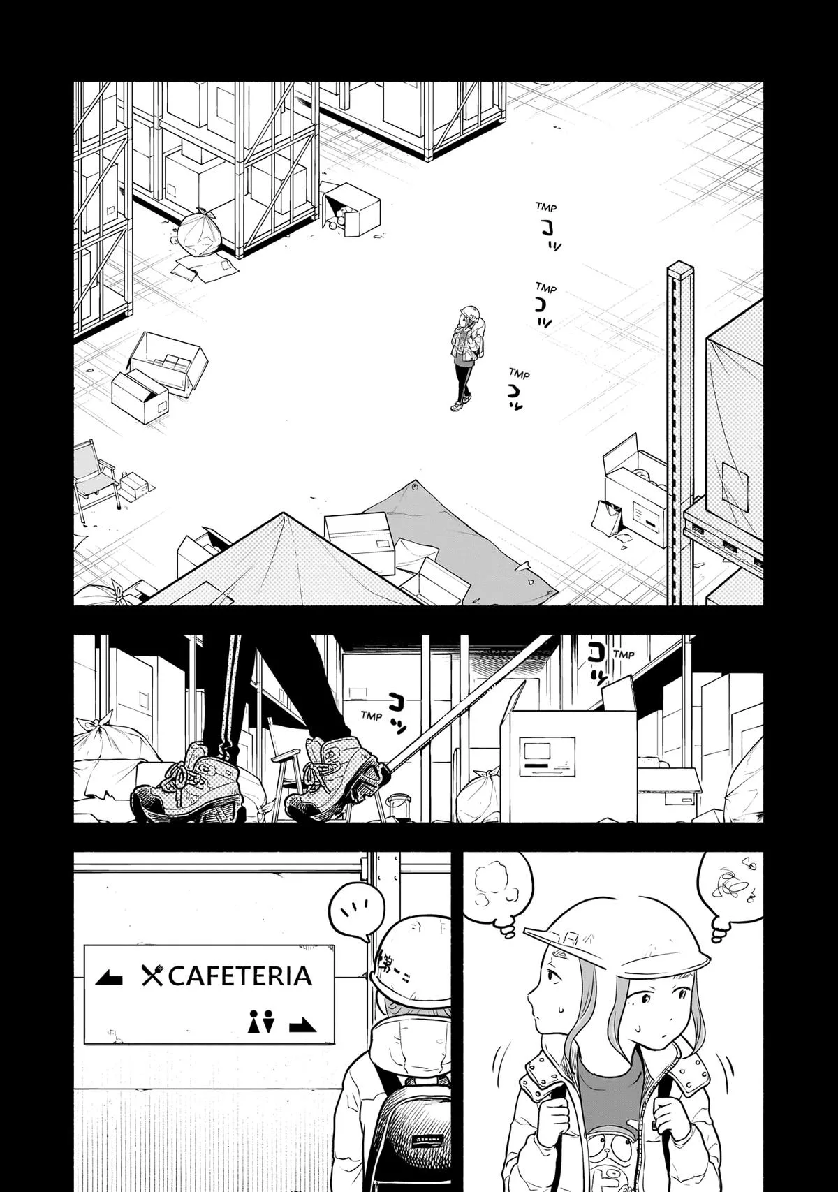 Midori's Kitchen Chapter 13 page 2
