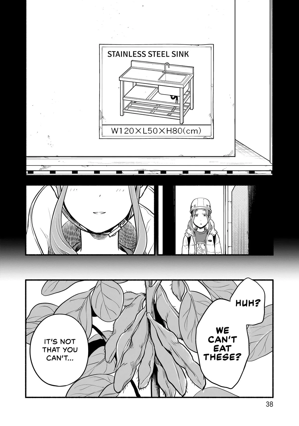 Midori's Kitchen Chapter 13 page 4