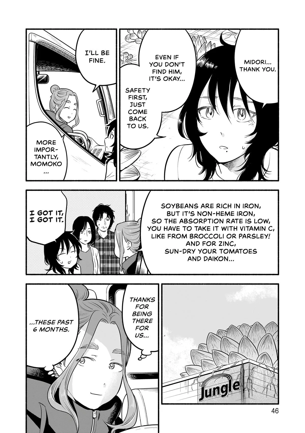 Midori's Kitchen Chapter 13 page 12