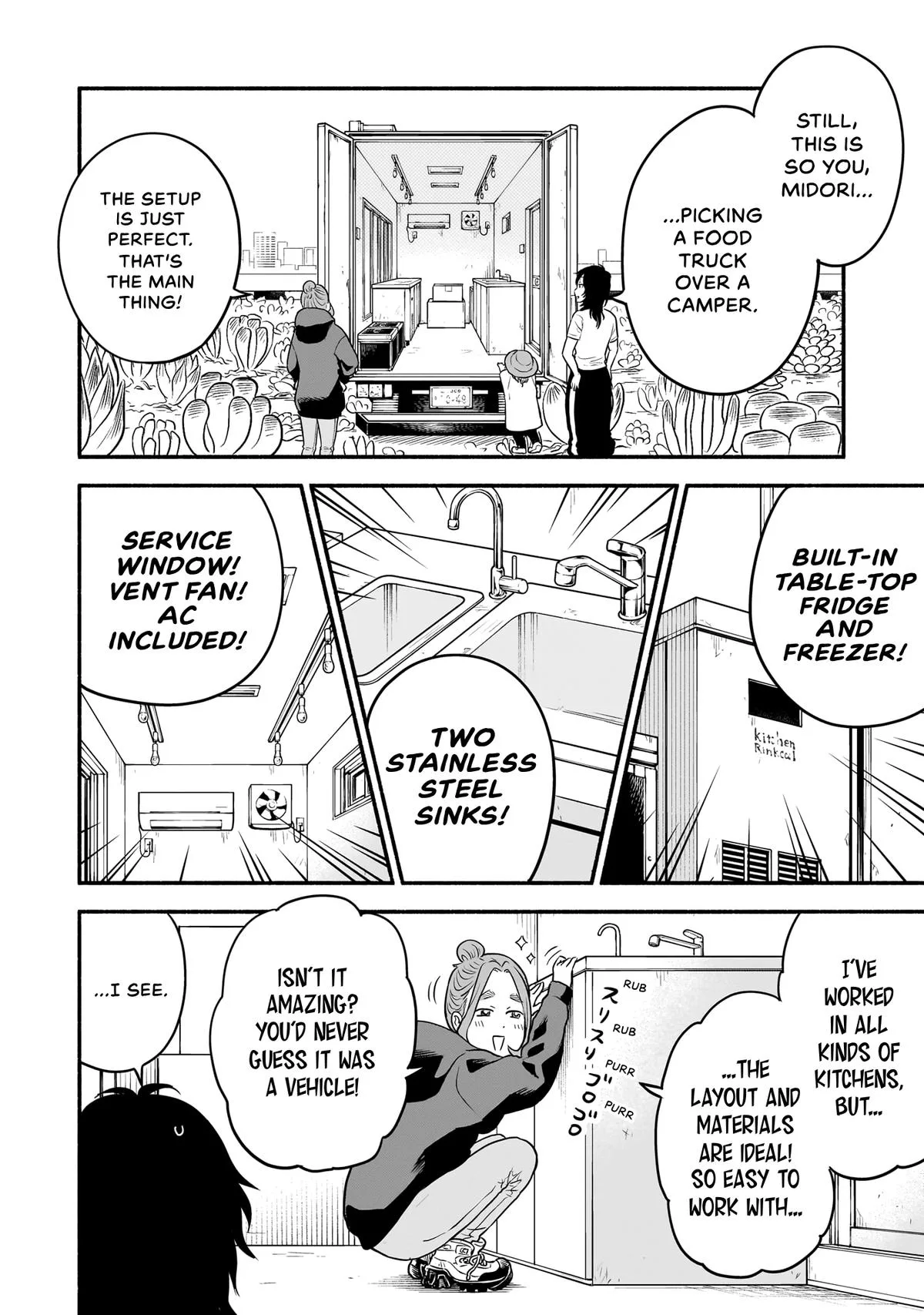 Midori's Kitchen Chapter 13 page 8